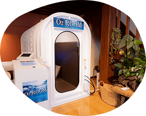 酸素ルームイメージ